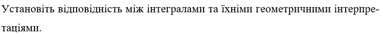 02017na6-8d52-788x78.png