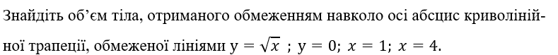 02017nkg-1a05-789x78.png