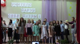 Звіт роботи  ГУРТКА .