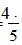 02017opy-351b-22x45.png