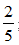 02017oq1-8f29-19x45.png