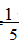 02017oql-f87a-23x47.png