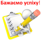 02017par-97be-141x137.png