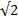 02017pmz-57f9-24x28.png