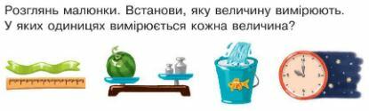 02017pnl-93bc-532x160.jpg