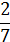 02017ppn-4b09-10x42.png