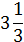02017q3s-7dbd-24x42.png