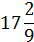 02017q6l-c2a7-34x42.png