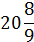 02017q8c-521d-34x42.png