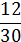 02017qcg-7aac-21x42.png