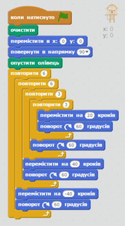 02017r1r-f5b7-181x326.png