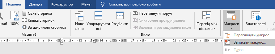 02017rh3-d75d-890x177.png