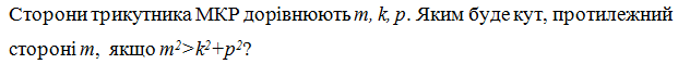 02017rls-04e1-632x59.png