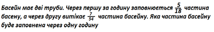 02017s4m-57ae-684x102.png
