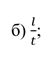 02017sss-9edd-69x74.png