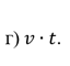 02017std-1474-71x67.png