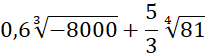 02017t9f-1358-205x53.png