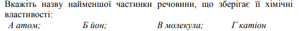 02017tbq-016f-611x63.png