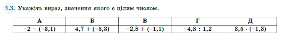 02017tgp-ce0b-576x77.png