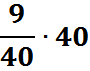 02017tn3-9df3-90x71.png