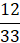 02017ubk-0f1a-20x43.png