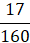 02017ufw-740d-30x43.png