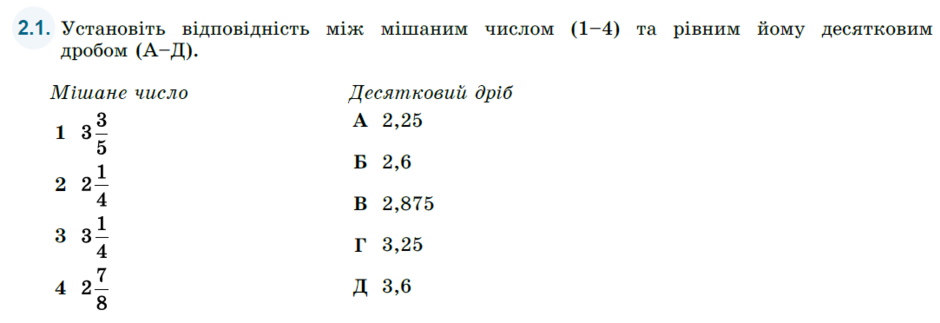 02017v8e-eb57-940x323.png