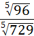 02017v9l-eb7b-50x53.png