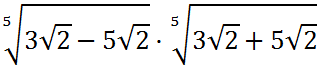 02017vcv-527e-317x68.png