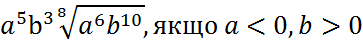 02017vno-2a4e-363x42.png
