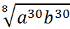 02017vp9-4335-100x42.png