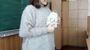 "З янголом на плечі"