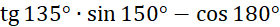 02017xnb-88ed-280x27.png