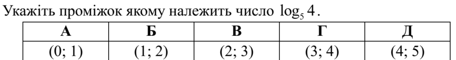 02017y09-5ecf-940x124.png