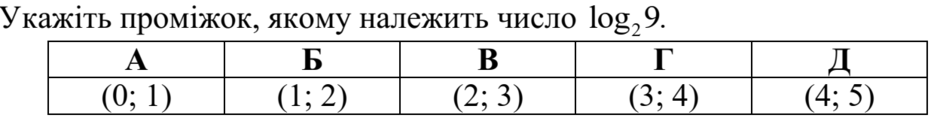 02017y0s-5b3e-940x121.png