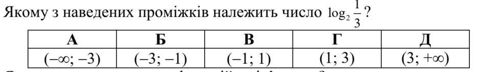 02017y17-09ac-940x141.png