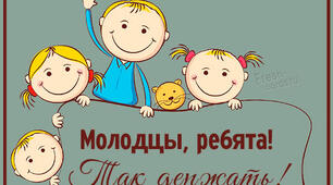   Множення та піднесення до степеня раціональних дробів