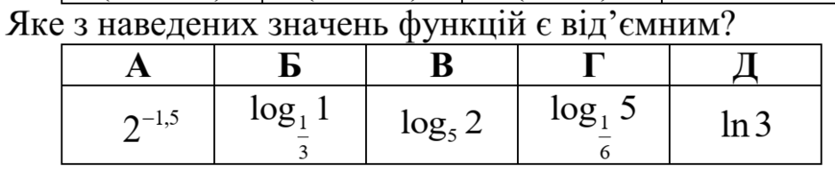02017y1e-1963-940x192.png