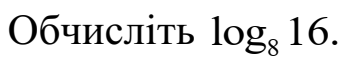 02017y37-8d09-345x59.png