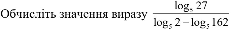 02017y5i-fd9d-792x100.png