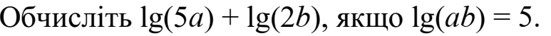 02017y6h-7fe2-773x51.png