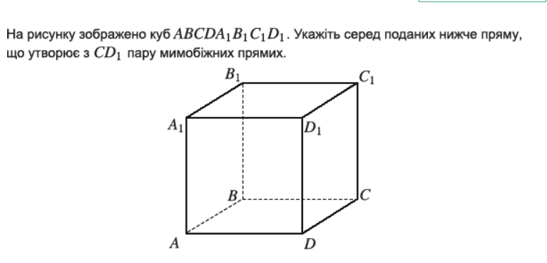 02017y78-b717-767x369.png
