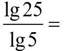 02017y80-c252-137x103.png