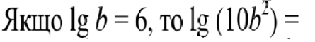 02017y8y-7766-445x60.png
