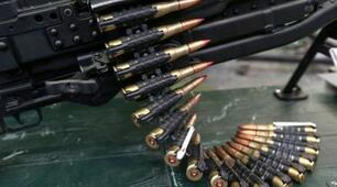 Заняття №9. Стрілецька зброя та поводження з нею