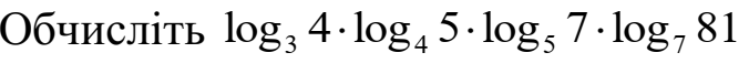 02017yes-32e8-676x57.png