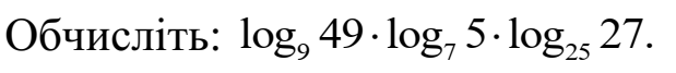 02017yex-199e-619x67.png