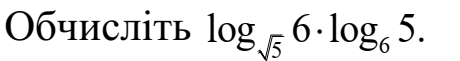02017yfo-648a-460x61.png