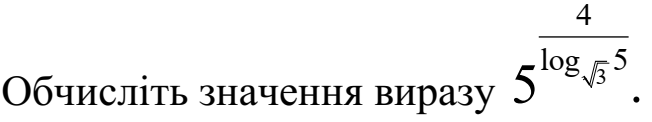 02017yg3-259f-652x122.png