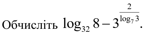 02017ygc-647d-485x119.png